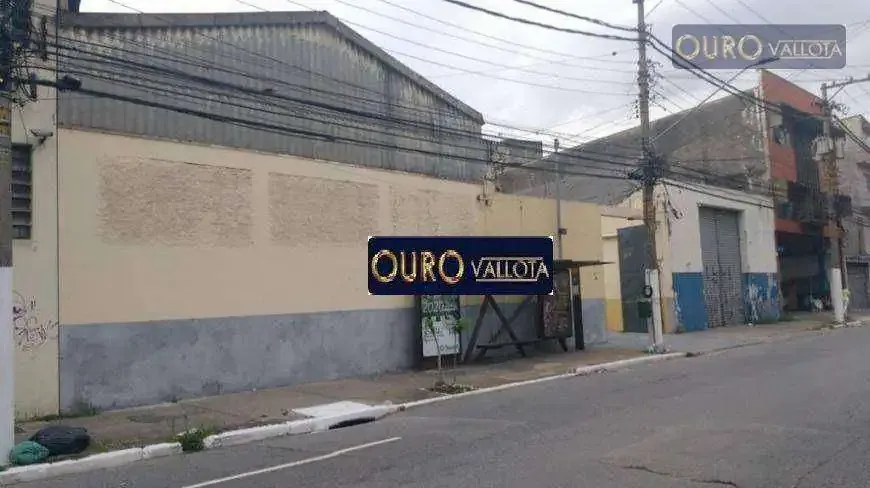 Galpão / Depósito para Locação em São Paulo/SP - Catumbi