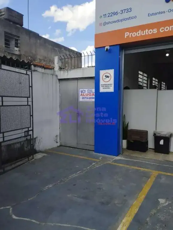 Loja / Comércio para Locação em São Paulo/SP - Vila Antonina