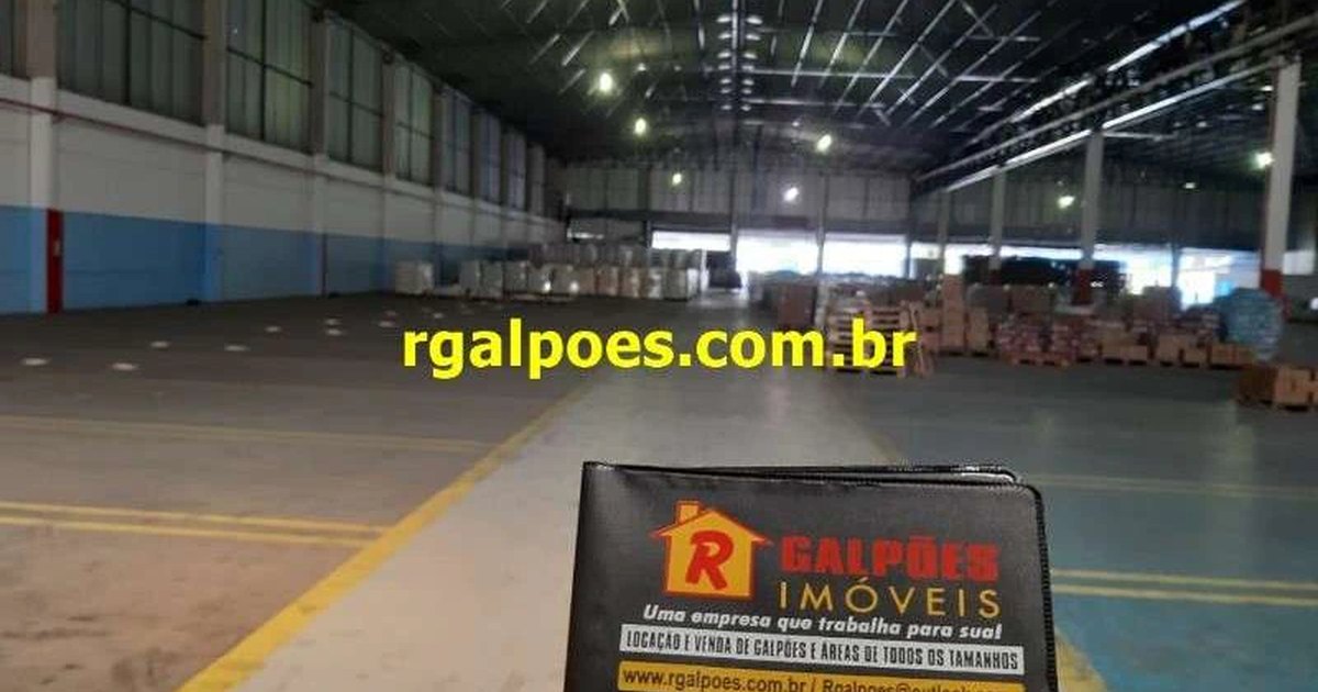 Imóvel em Guadalupe, Rio de Janeiro - RJ