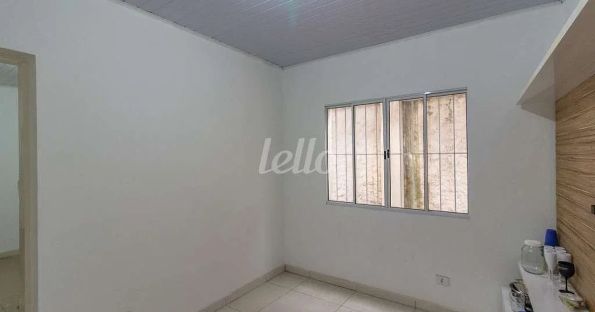 Imóvel em Vila Santa Teresa (Zona Leste), São Paulo - SP
