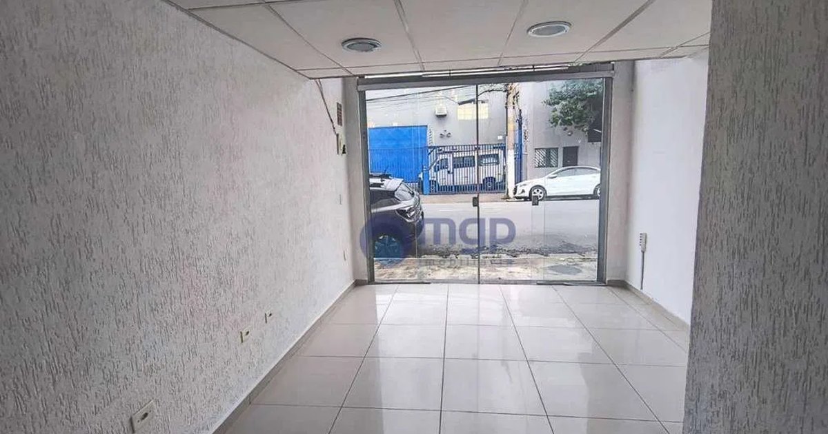 Imóvel em Vila Maria, São Paulo - SP