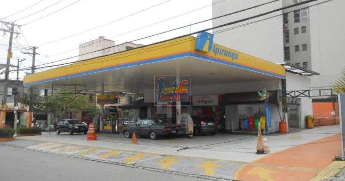 Imóvel em Barra Funda, São Paulo - SP