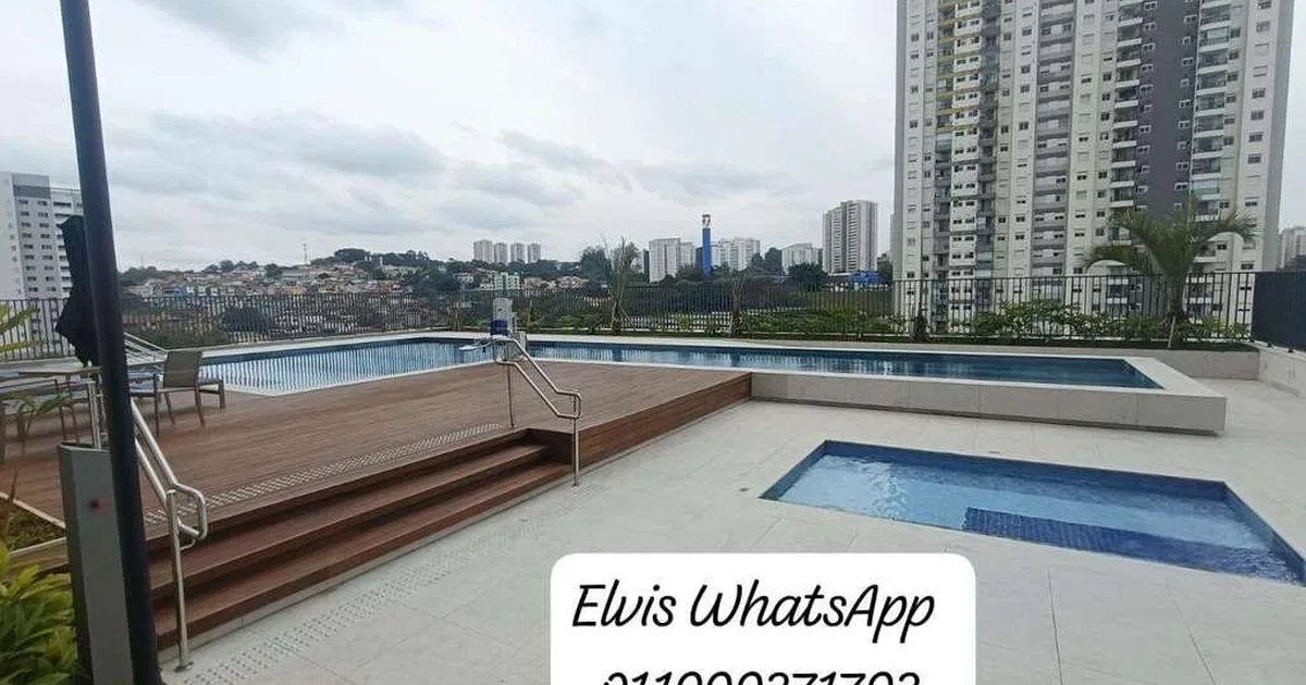 Imóvel em Ferreira, São Paulo - SP