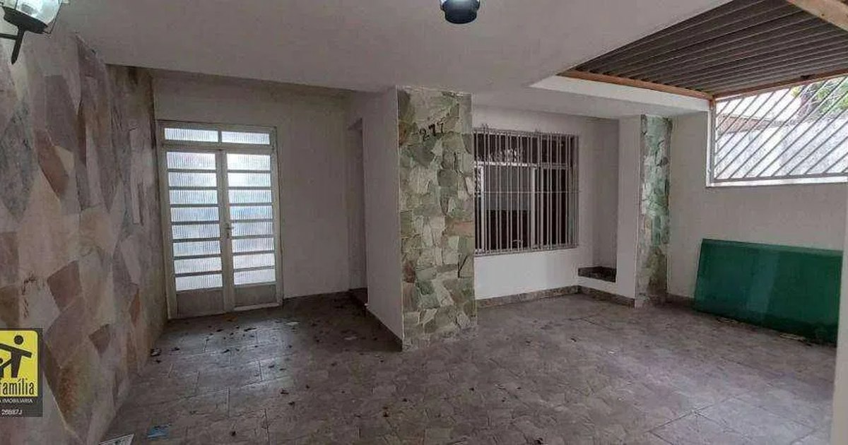 Imóvel em Vila Gumercindo, São Paulo - SP
