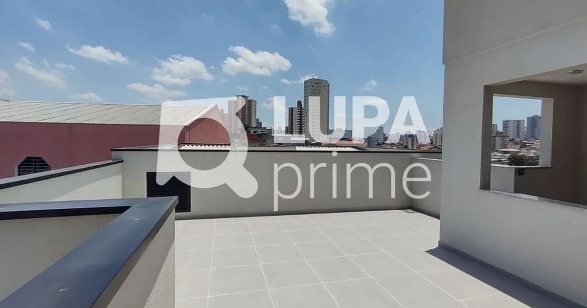 Imóvel em Vila Gustavo, São Paulo - SP