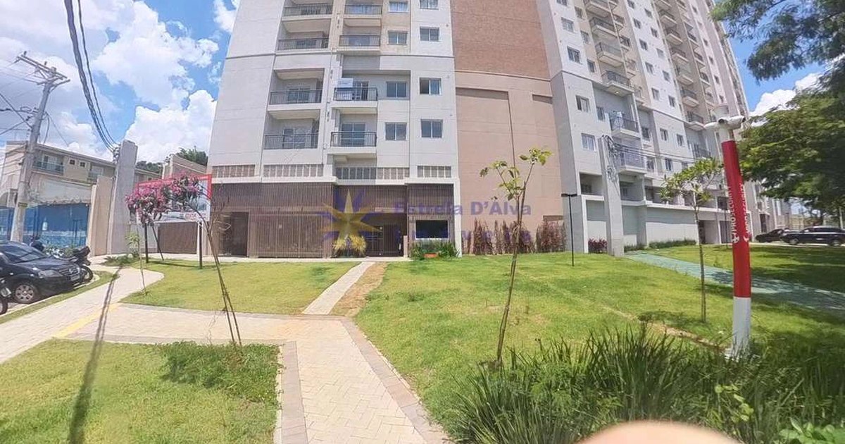 Imóvel em Cidade Patriarca, São Paulo - SP